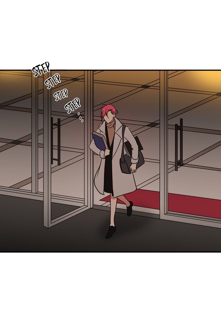 The Problem of My Love Affair Chapter 30 - page 25