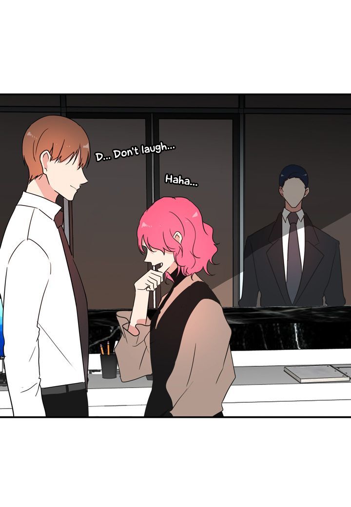 The Problem of My Love Affair Chapter 30 - page 3