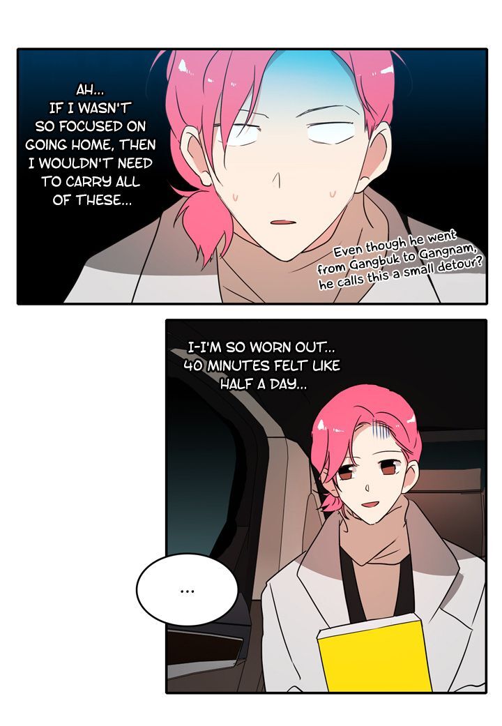 The Problem of My Love Affair Chapter 30 - page 32
