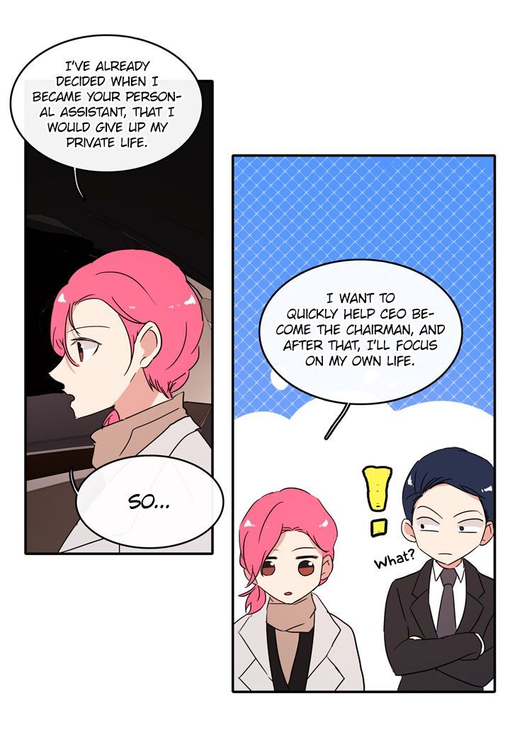 The Problem of My Love Affair Chapter 30 - page 39