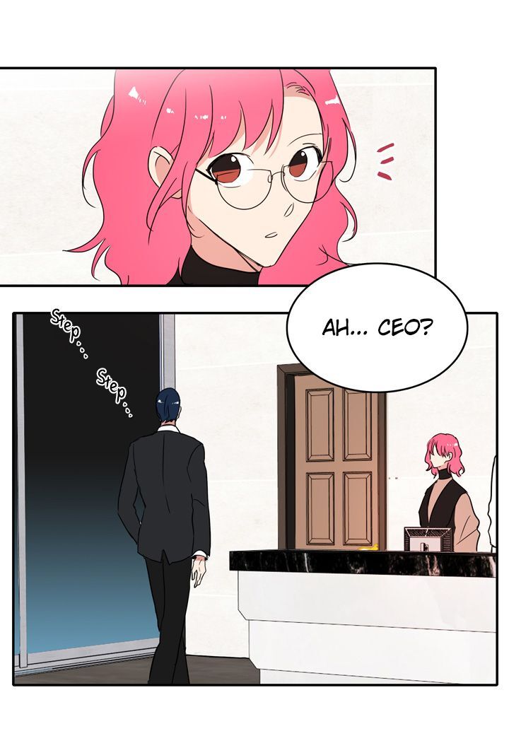 The Problem of My Love Affair Chapter 30 - page 5