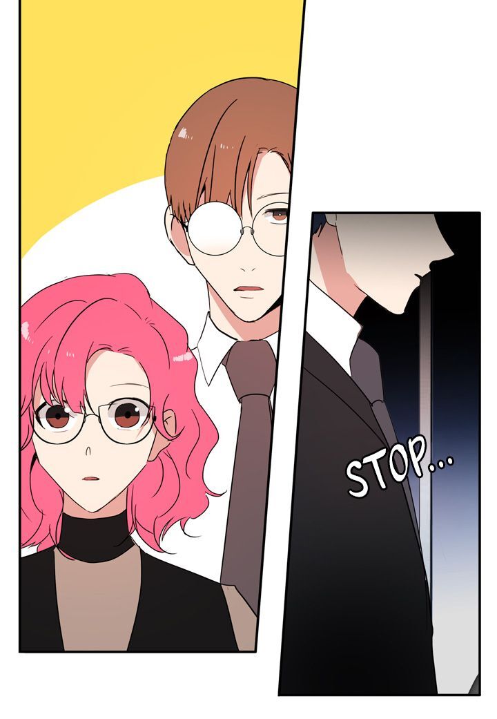 The Problem of My Love Affair Chapter 30 - page 7