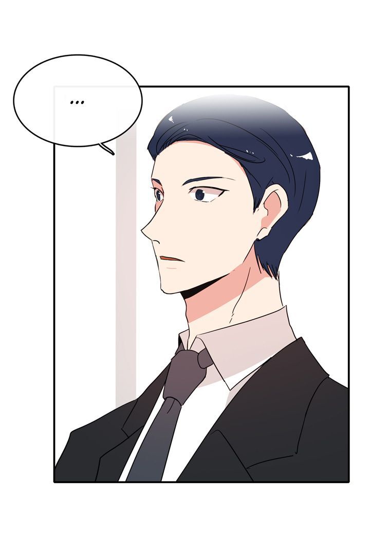 The Problem of My Love Affair Chapter 29 - page 24
