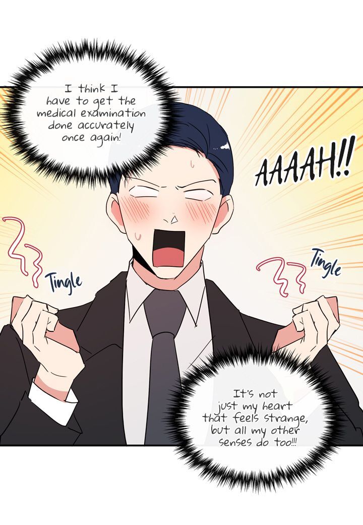 The Problem of My Love Affair Chapter 29 - page 33