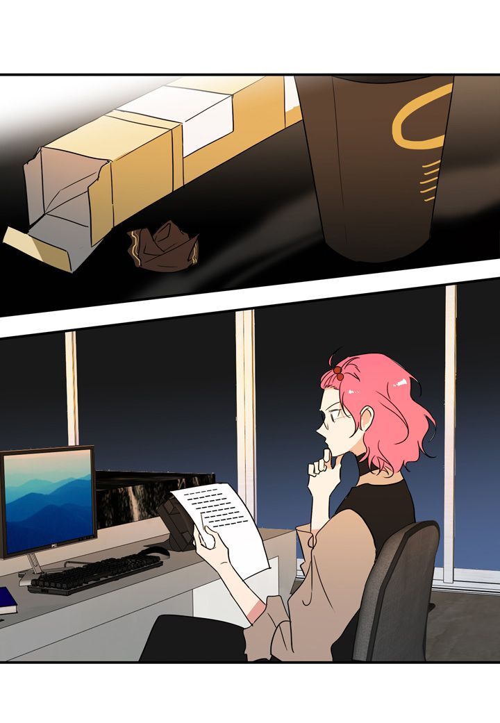 The Problem of My Love Affair Chapter 29 - page 35