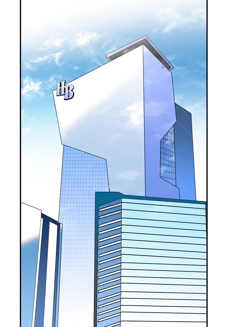 The Problem of My Love Affair Chapter 29 - page 4