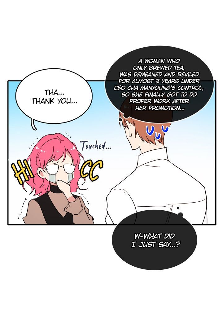 The Problem of My Love Affair Chapter 29 - page 41