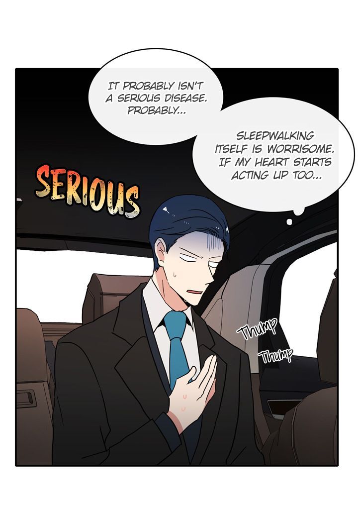 The Problem of My Love Affair Chapter 28 - page 10