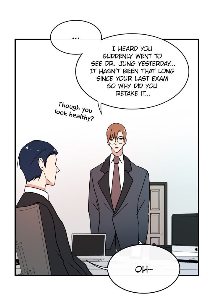 The Problem of My Love Affair Chapter 28 - page 14