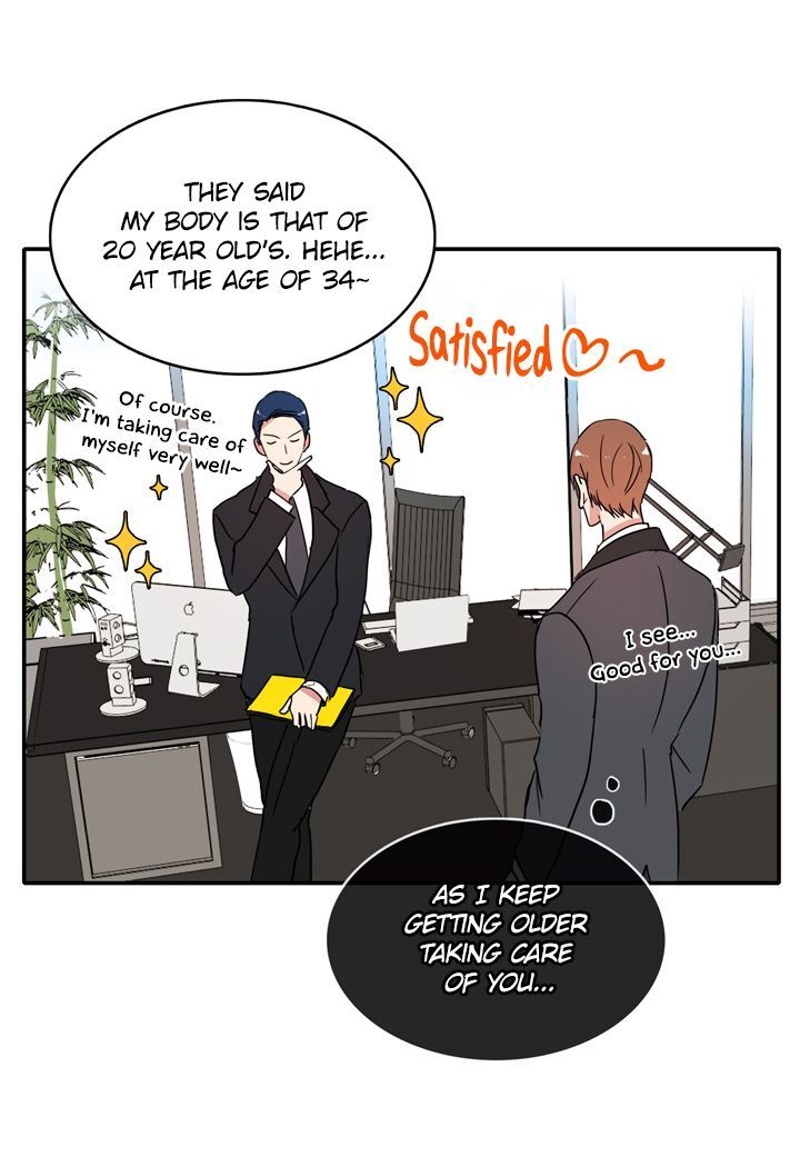 The Problem of My Love Affair Chapter 28 - page 16