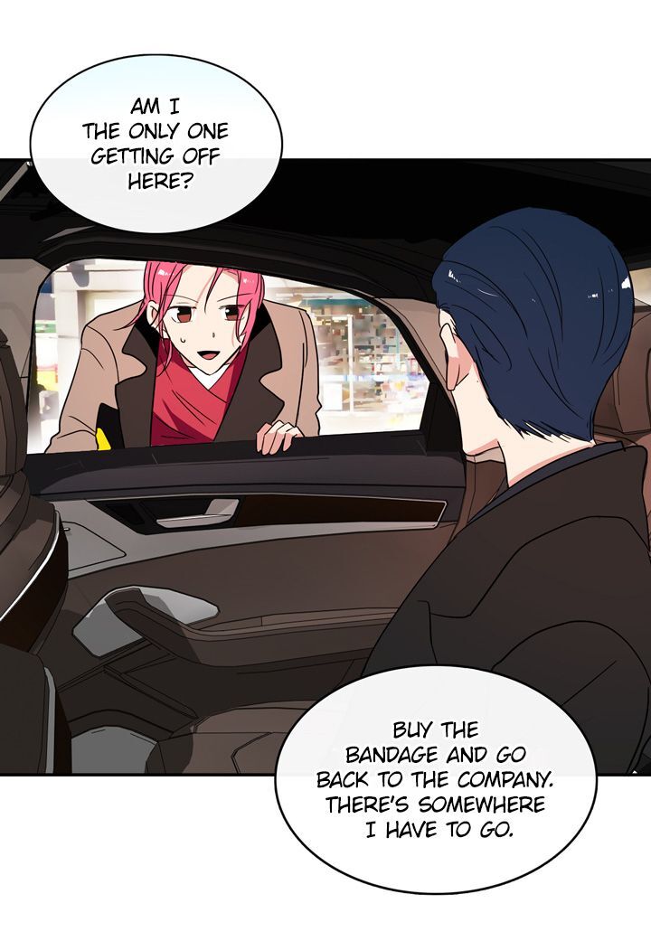 The Problem of My Love Affair Chapter 28 - page 2