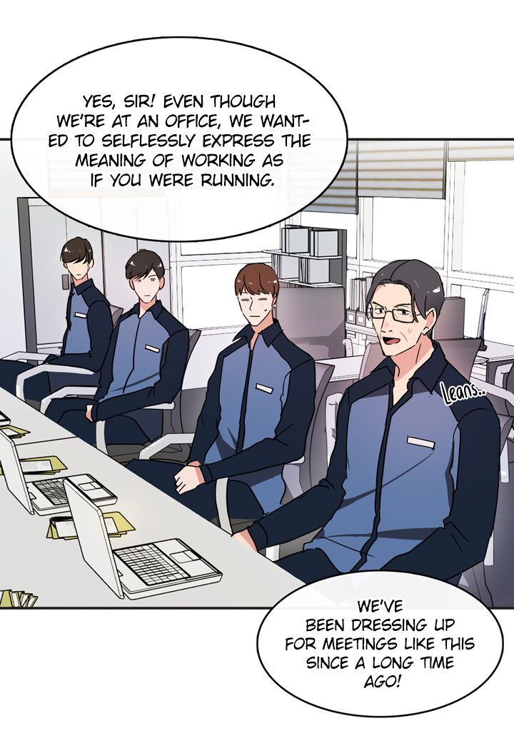 The Problem of My Love Affair Chapter 28 - page 27