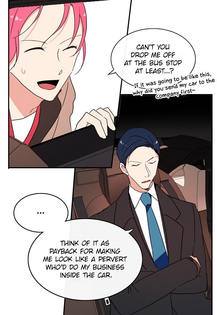 The Problem of My Love Affair Chapter 28 - page 3