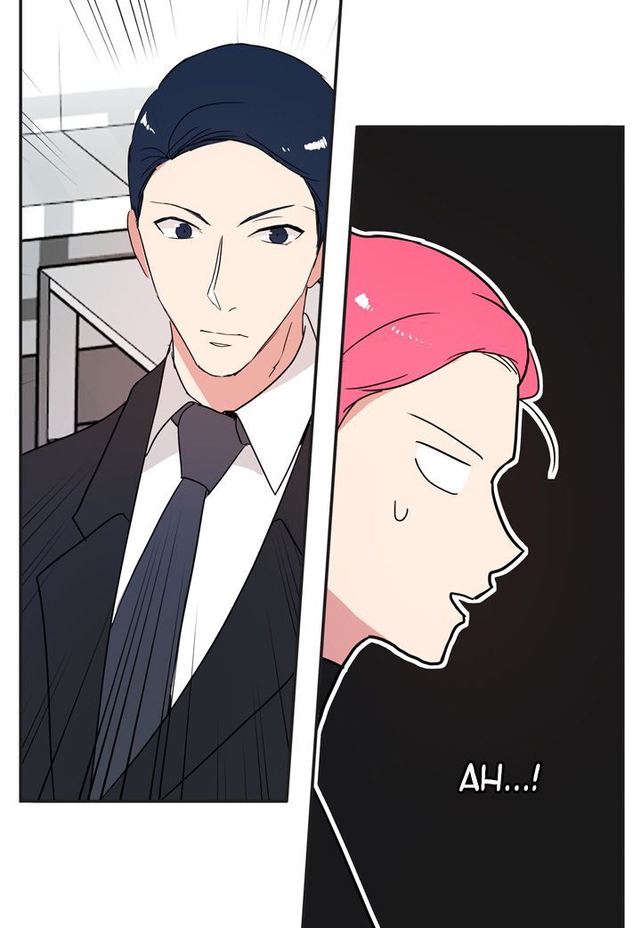 The Problem of My Love Affair Chapter 28 - page 32