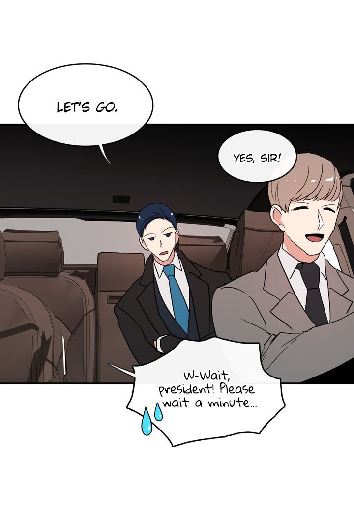 The Problem of My Love Affair Chapter 28 - page 4