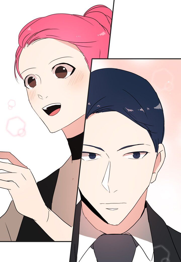 The Problem of My Love Affair Chapter 28 - page 42
