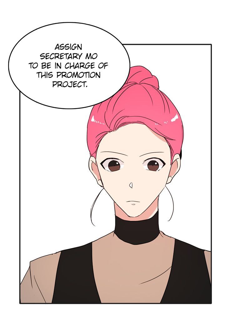 The Problem of My Love Affair Chapter 28 - page 45