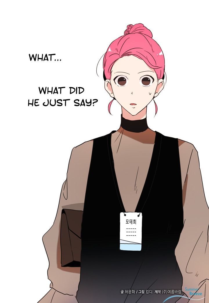 The Problem of My Love Affair Chapter 28 - page 47