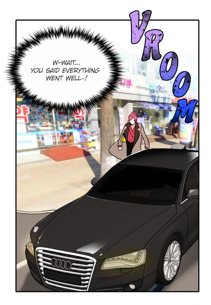 The Problem of My Love Affair Chapter 28 - page 5