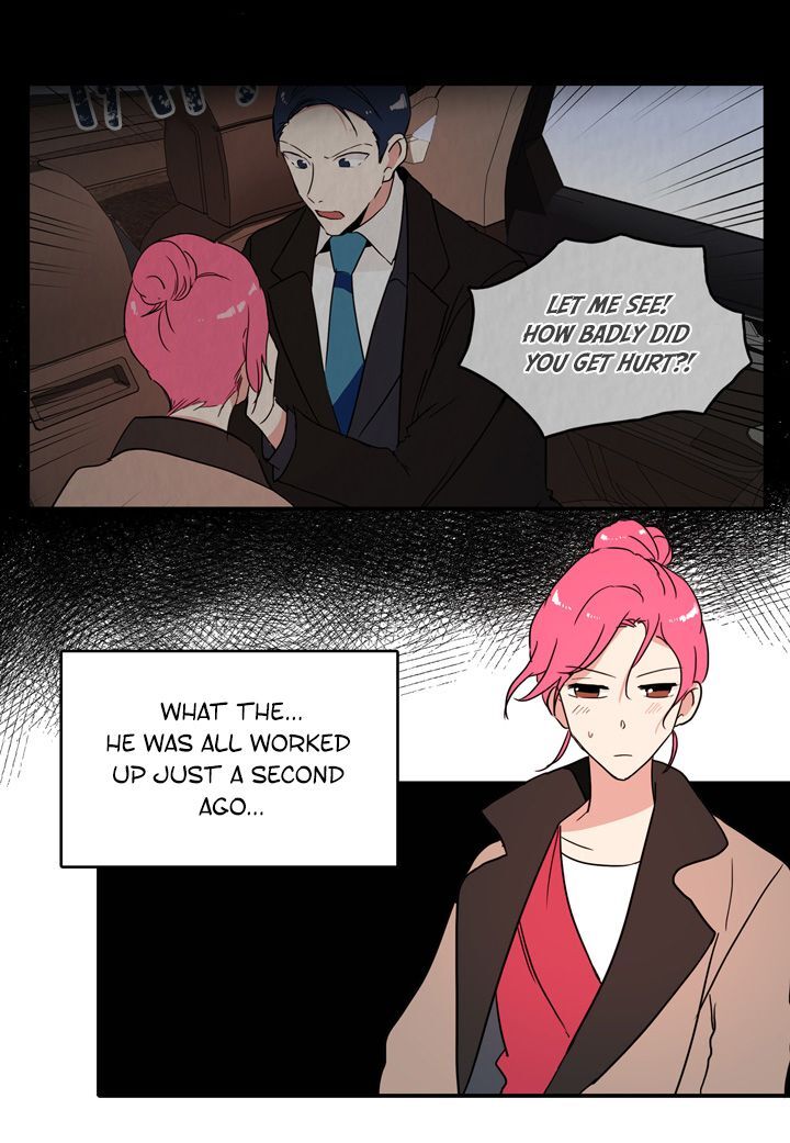 The Problem of My Love Affair Chapter 28 - page 7