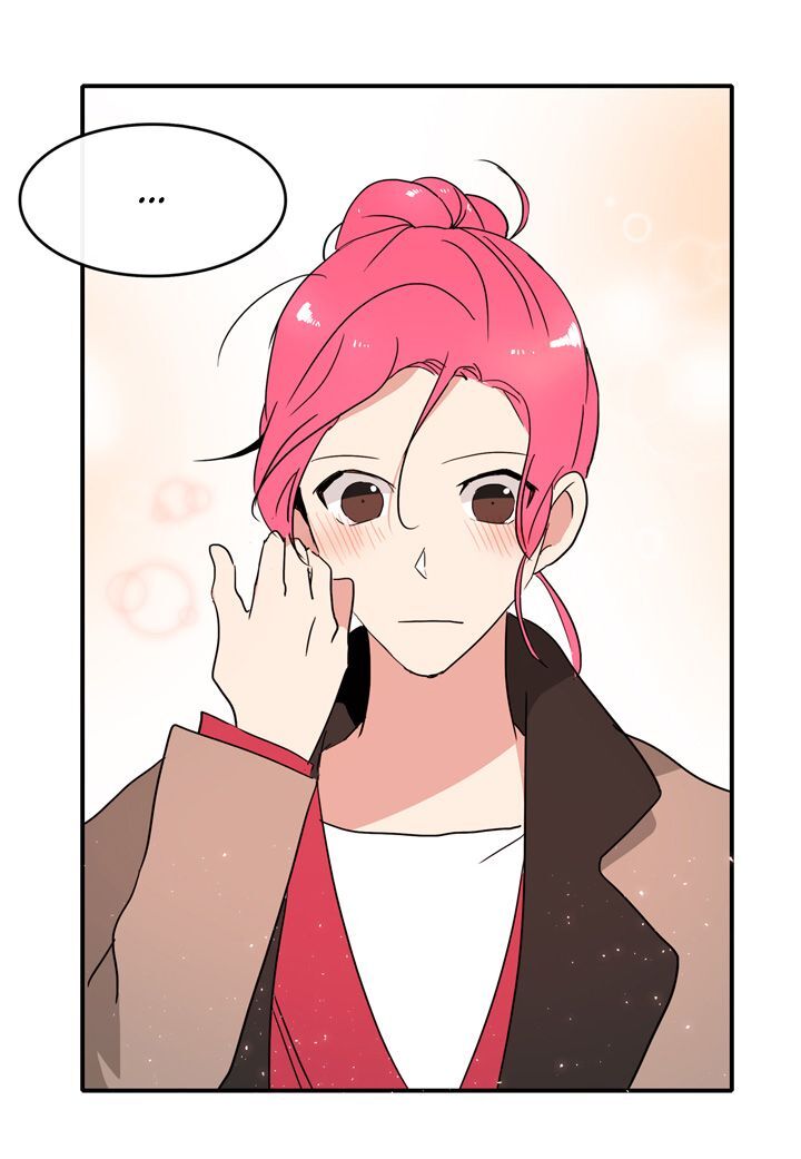 The Problem of My Love Affair Chapter 28 - page 8