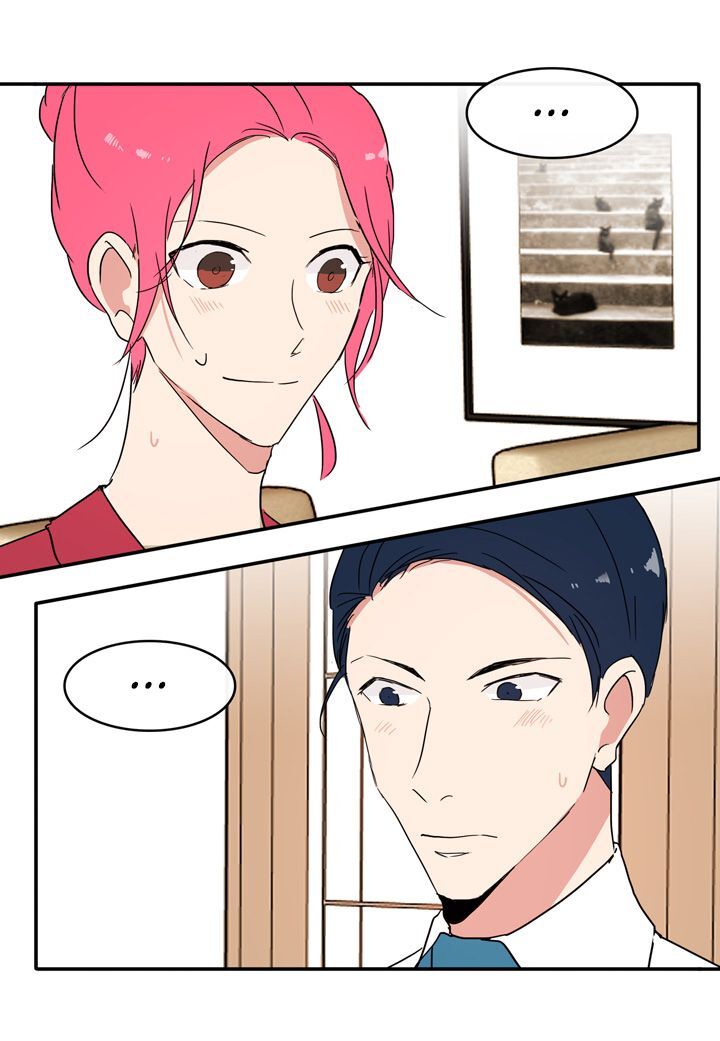 The Problem of My Love Affair Chapter 27 - page 10