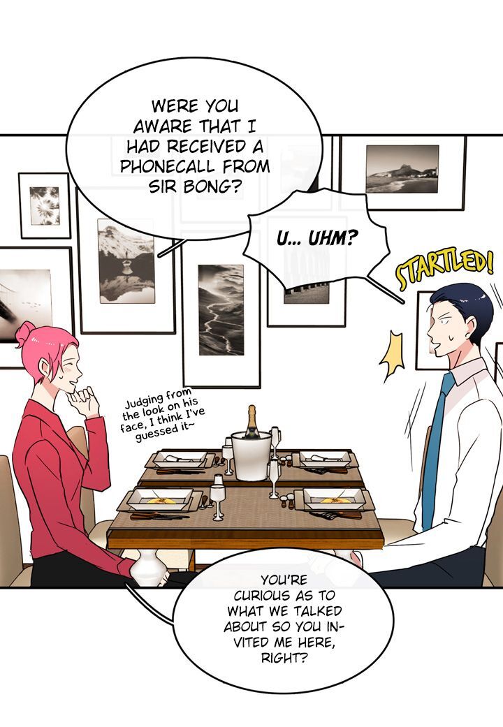 The Problem of My Love Affair Chapter 27 - page 12