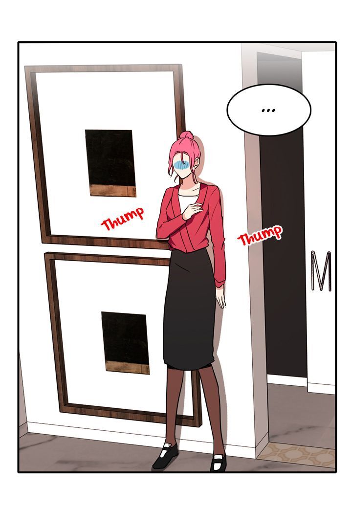 The Problem of My Love Affair Chapter 27 - page 4