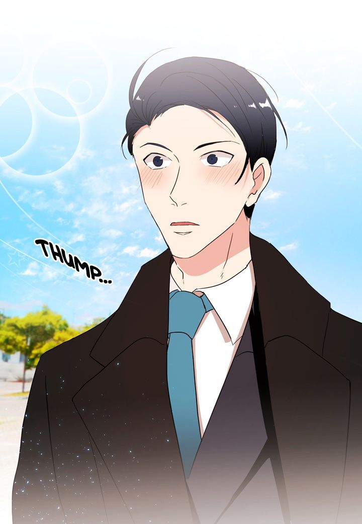 The Problem of My Love Affair Chapter 27 - page 41