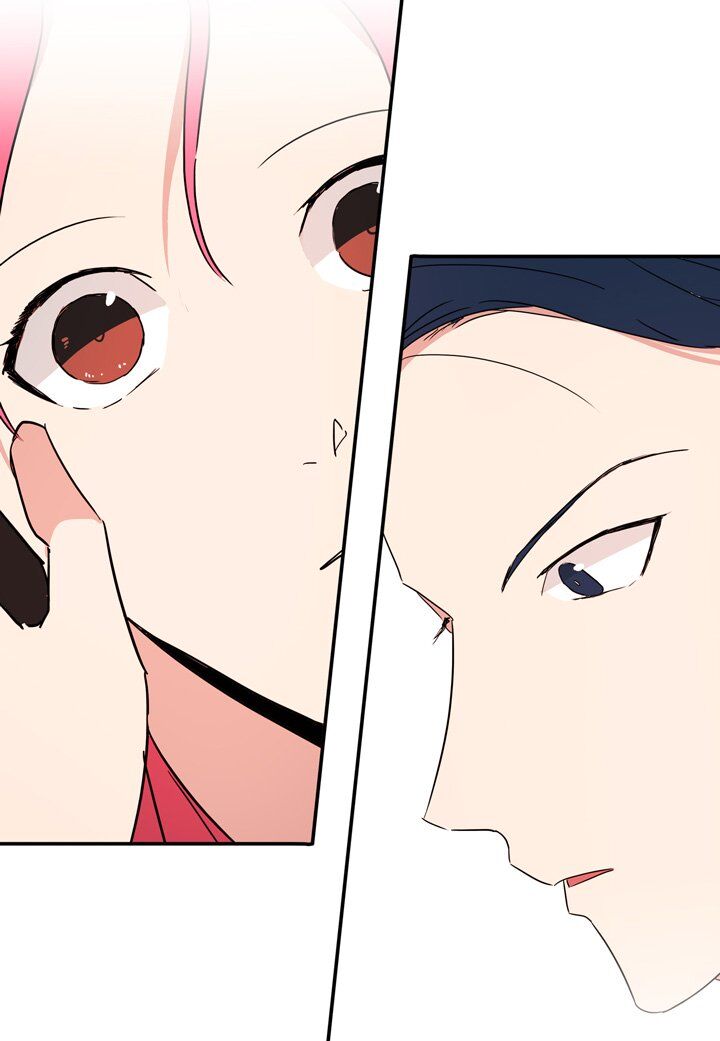 The Problem of My Love Affair Chapter 27 - page 48