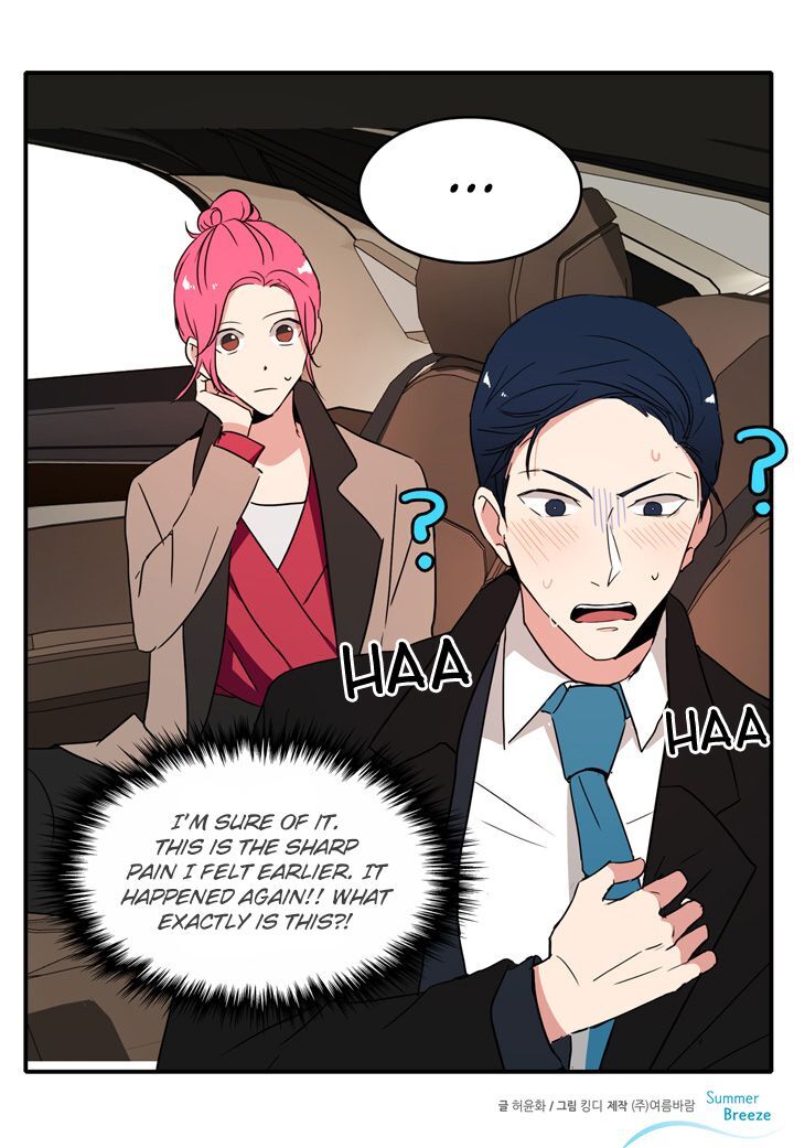 The Problem of My Love Affair Chapter 27 - page 51