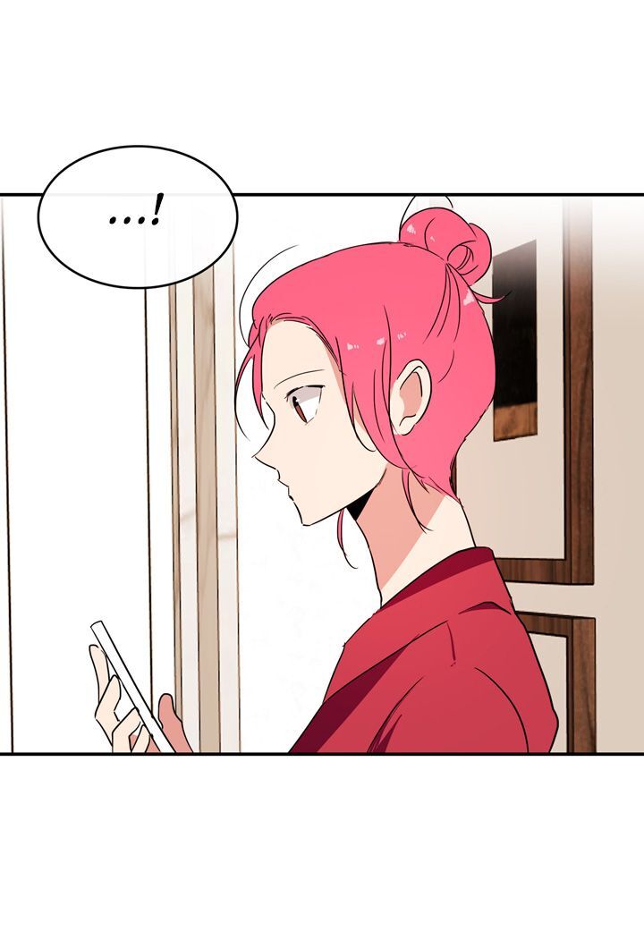 The Problem of My Love Affair Chapter 27 - page 7