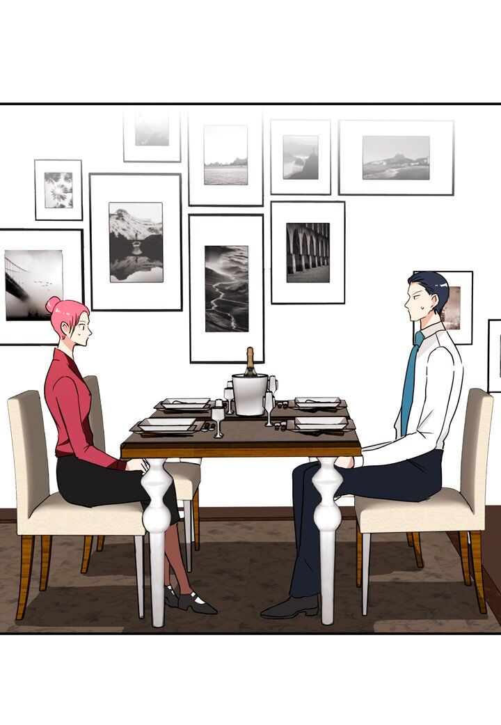 The Problem of My Love Affair Chapter 27 - page 9
