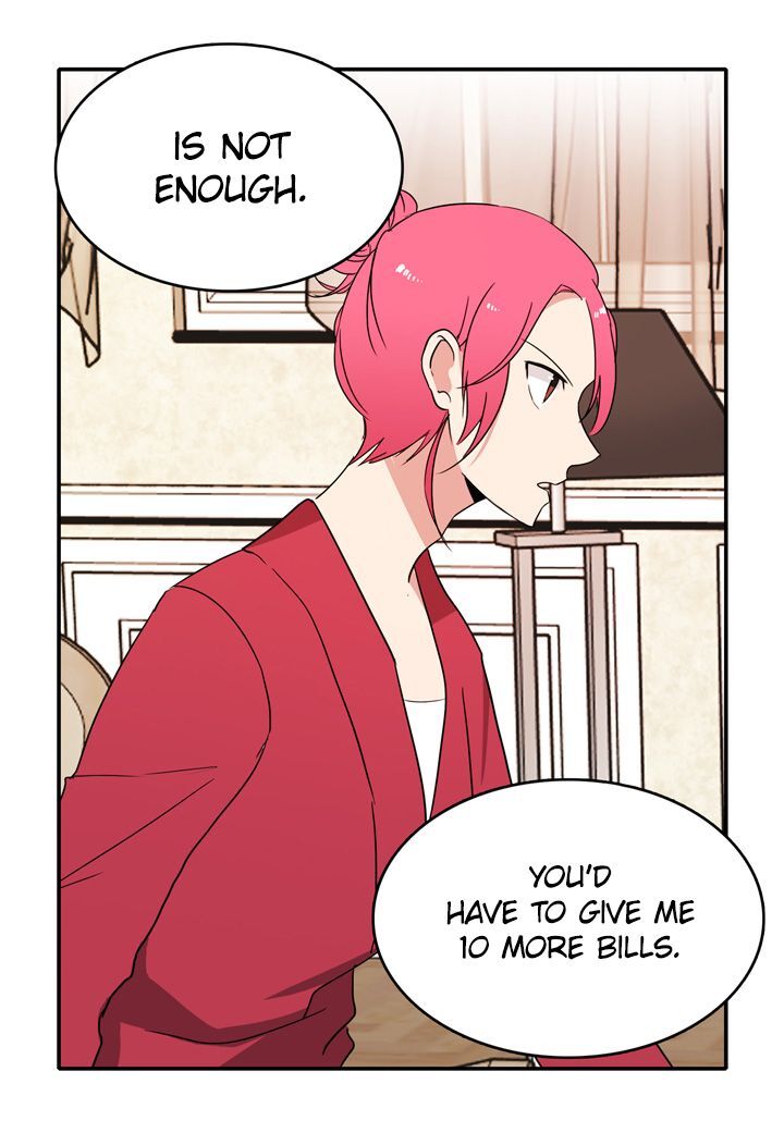The Problem of My Love Affair Chapter 26 - page 13
