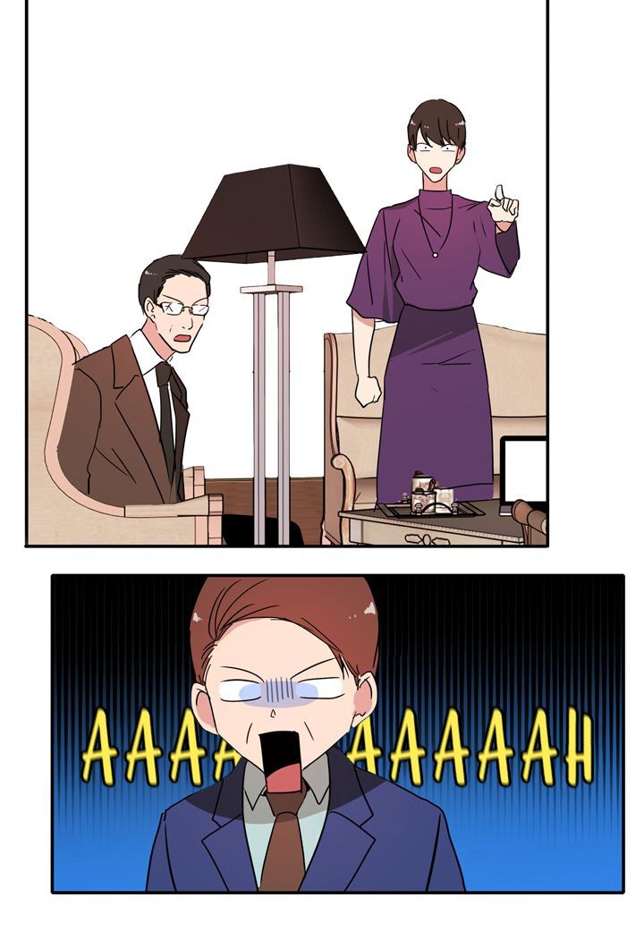 The Problem of My Love Affair Chapter 26 - page 14