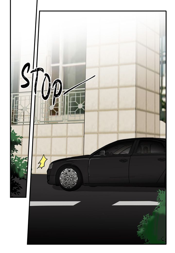 The Problem of My Love Affair Chapter 26 - page 15