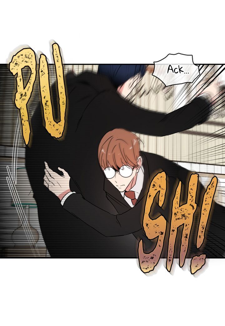 The Problem of My Love Affair Chapter 26 - page 21
