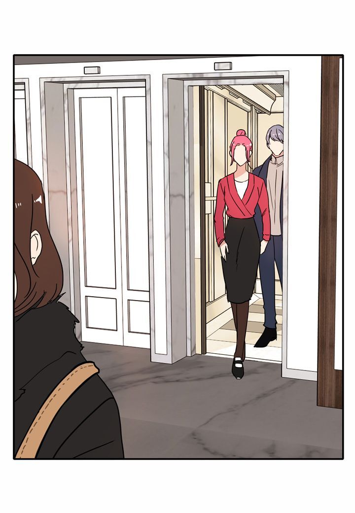 The Problem of My Love Affair Chapter 26 - page 23
