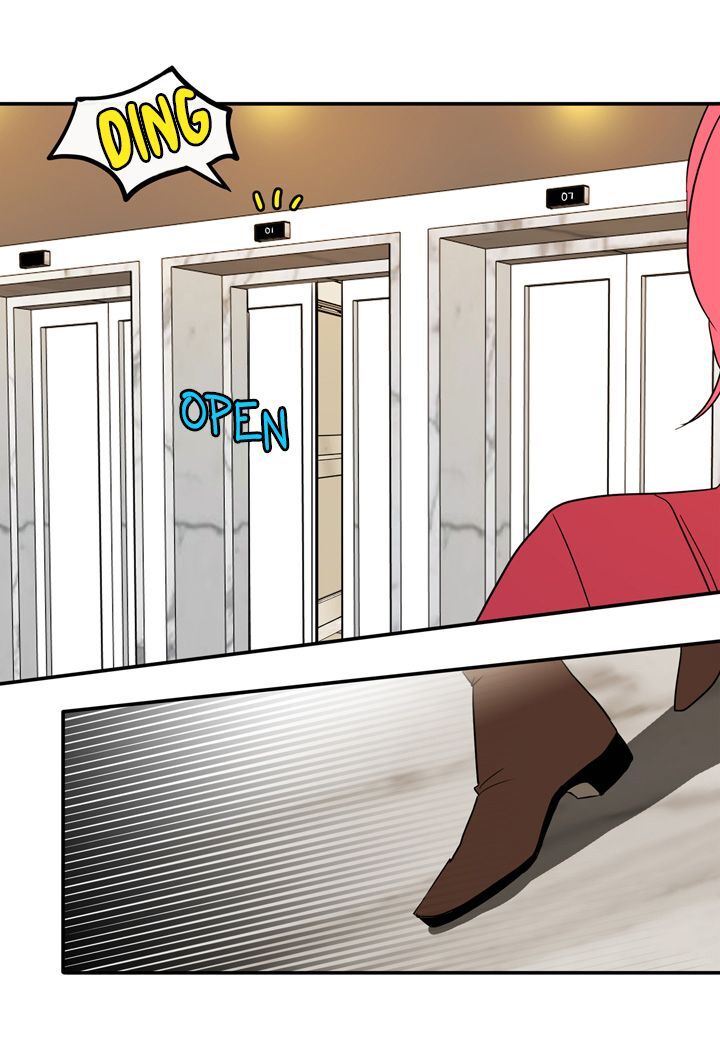 The Problem of My Love Affair Chapter 26 - page 24