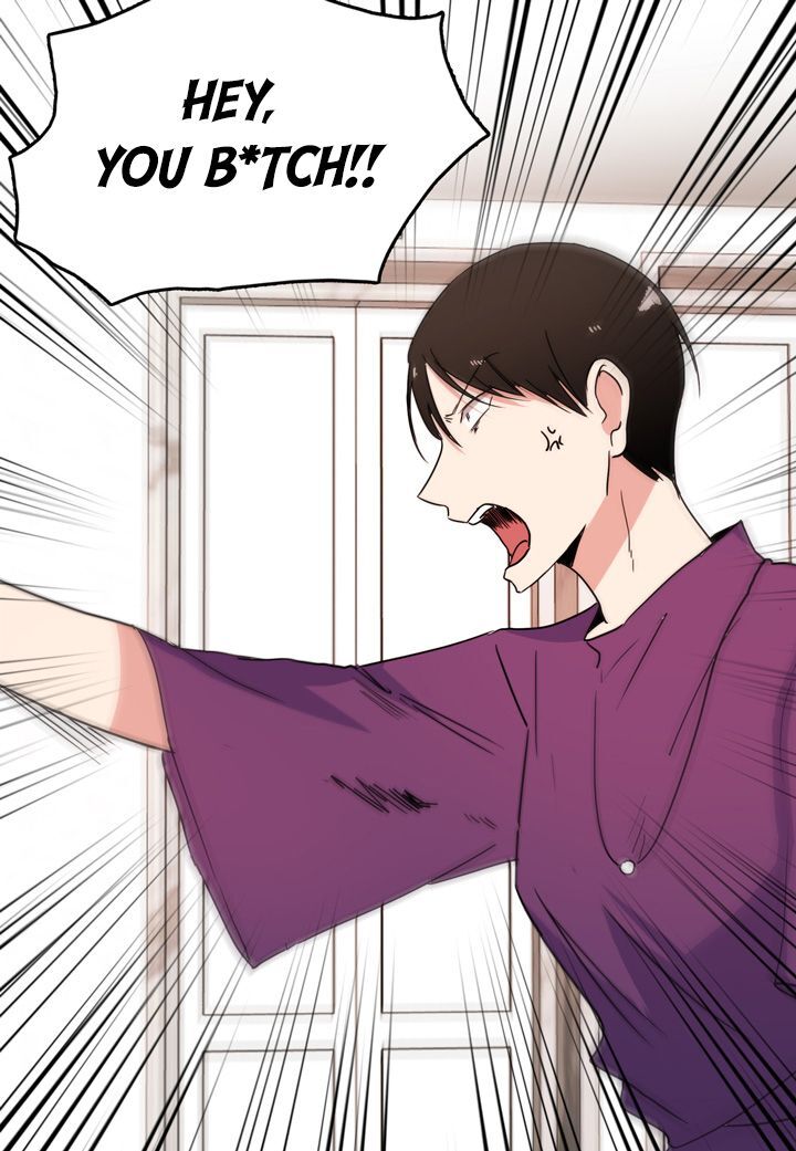 The Problem of My Love Affair Chapter 26 - page 25
