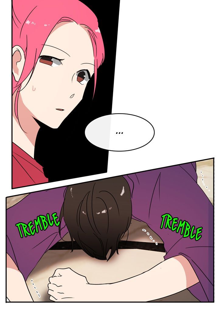 The Problem of My Love Affair Chapter 26 - page 33