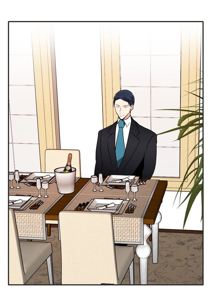 The Problem of My Love Affair Chapter 26 - page 46