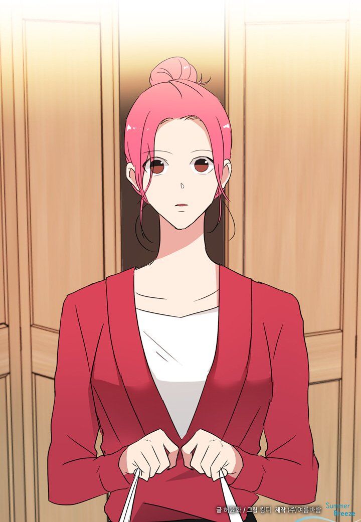The Problem of My Love Affair Chapter 26 - page 48