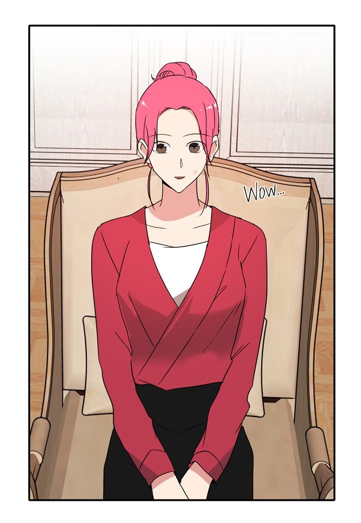 The Problem of My Love Affair Chapter 26 - page 5