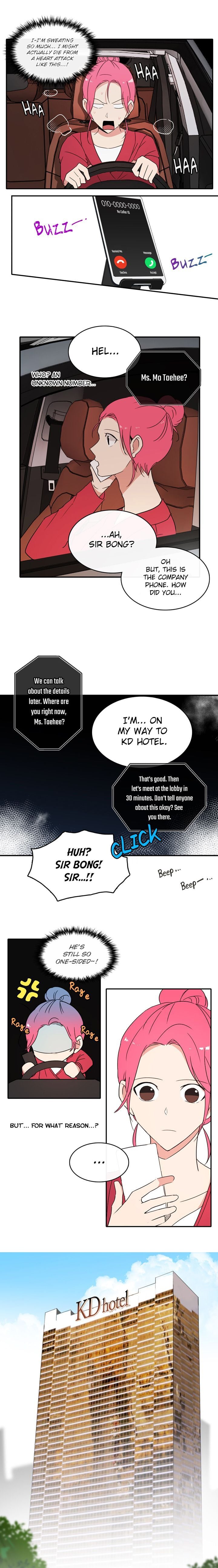 The Problem of My Love Affair Chapter 25 - page 5