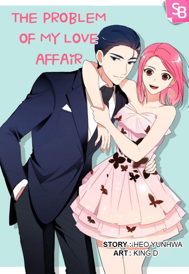 The Problem of My Love Affair Chapter 24 - page 1