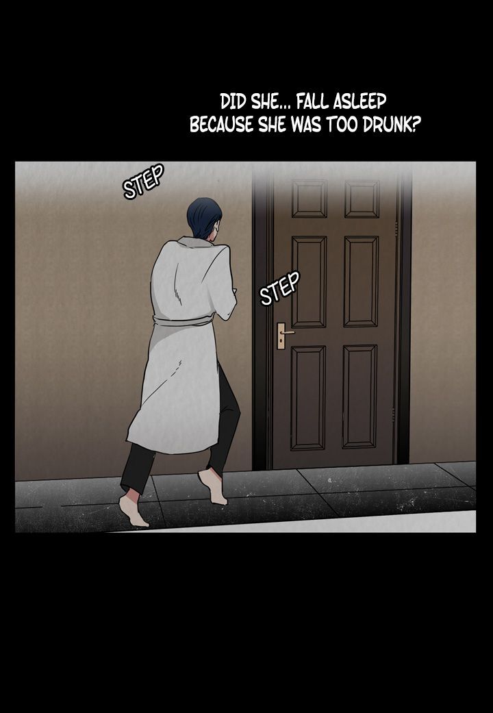 The Problem of My Love Affair Chapter 24 - page 12