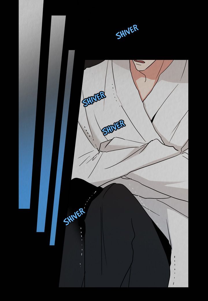 The Problem of My Love Affair Chapter 24 - page 18