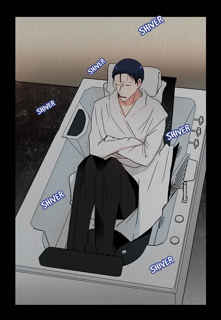 The Problem of My Love Affair Chapter 24 - page 19