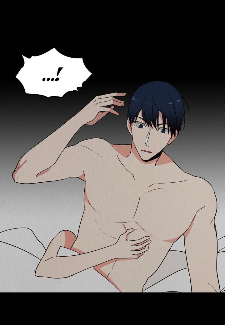The Problem of My Love Affair Chapter 24 - page 24